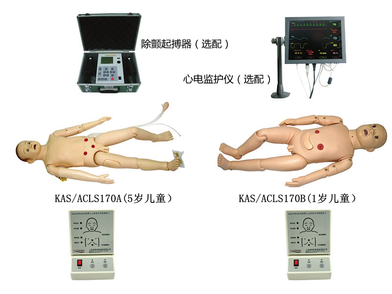 ߼(j)๦܃ͯCϼӖ(xn)ģMˣACLS߼(j)֧Ƕʽϵy(tng)